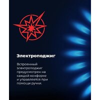 MAUNFELD EGHE.32.3EB/G Image #23