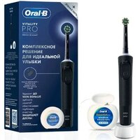Oral-B Vitality Pro D103.413.3 + зубная нить (черный)