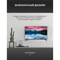 TECHNO Smart UDG50HR680ANTS Image #15