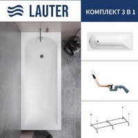 Lauter Amelia 140 21204040 (с каркасом и сифоном 21Y11022 белый)