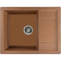 Saniteco Fortis (терракот с сифоном)