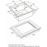 Paulmark Kroner Edge PM775151-BS Image #3