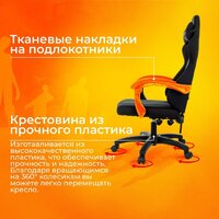 Бюрократ Zombie Rudger (черный) Image #4