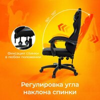 Бюрократ Zombie Rudger (черный) Image #3