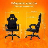 Бюрократ Zombie Rudger (черный) Image #6