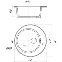 Wisent WA05-16 (с сифоном GER013) Image #10