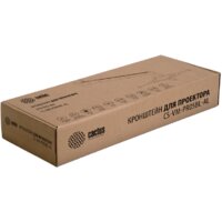 CACTUS CS-VM-PR05BL-AL Image #2