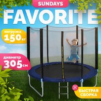 Sundays Favorite 10FT 305 см (синий, с сеткой и лестницей)