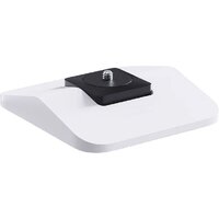 Wanbo Portable Base для T2 Max/Dali 1/T4/Mini (белый)