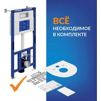 Cersanit Aqua 50 Prime P 68178 Image #9