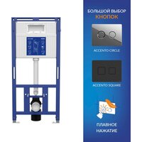 Cersanit Aqua 50 Prime P 68178 Image #8