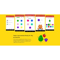 Redmond (Редмонд) SkyKettle RK-G203S Image #8