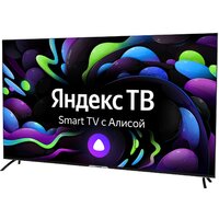 Hyundai H-LED65BU7003 Image #2