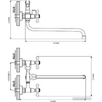 Ekko EM2619-2 Image #2
