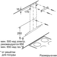 Bosch DWA06E652 Image #4