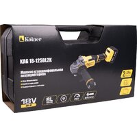 Kolner KAG 18-125BL-2K (с 2-мя АКБ) Image #15