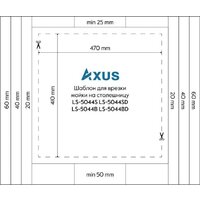 Axus LS-5044SD Image #9