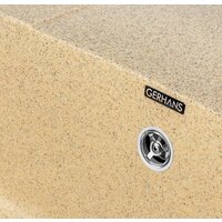 Gerhans B29 (песочный) Image #4