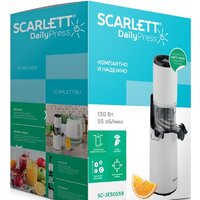 Scarlett SC-JE50S59 Image #6