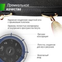 Unix Line Supreme Game 10ft (синий) Image #12