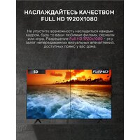 TECHNO Smart KDG43GR680ANTS Image #12