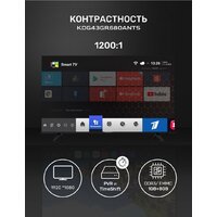 TECHNO Smart KDG43GR680ANTS Image #18