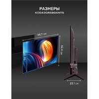 TECHNO Smart KDG43GR680ANTS Image #15