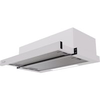 LEX Hermes 600 White Image #2