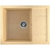 Saniteco Fortis (песок с сифоном)