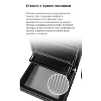 MAUNFELD AEOH.749B Image #18