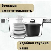 ZorG Torino 62 (песчаный берег) Image #7