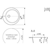 Mixline ML-GM13 551896 (графитовый) Image #5