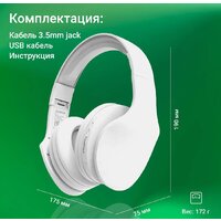 Digma BT-17 (белый) Image #13