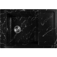 Wisent WB28-11 (с сифоном)