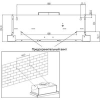 Evelux Bond 60 BG Image #2