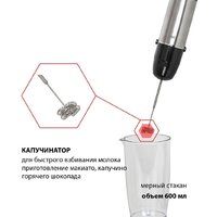 JVC JK-HB5025 Image #9