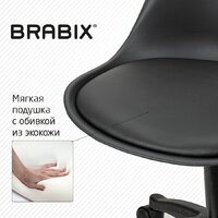 Brabix MG-310 PL 532927 (черный) Image #5