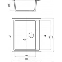 Saniteco Terra (оникс с сифоном) Image #6