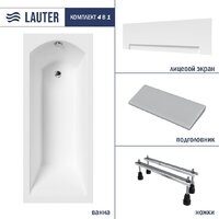 Lauter Amelia 160 21204060 (с ножками, серым подголовником и белым лицевым экраном)