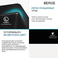 Berge BR-7602 + Like F8005022 (черный) Image #15