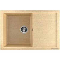 Gerhans B27 (песочный)