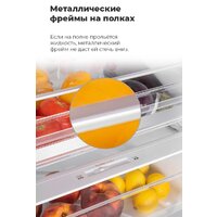 MAUNFELD MFF200NFR Image #32