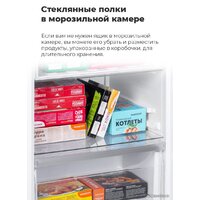 MAUNFELD MFF200NFR Image #34