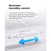 MAUNFELD MFF200NFR Image #27