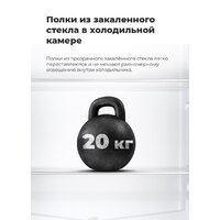 MAUNFELD MFF200NFR Image #31