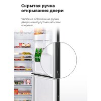 MAUNFELD MFF200NFR Image #35