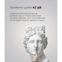 MAUNFELD MFF200NFR Image #18