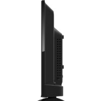 Skyline 24YT5900 Image #4