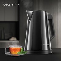 Redmond (Редмонд) KM244 (черный) Image #4