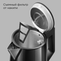 Redmond (Редмонд) KM244 (черный) Image #5